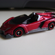 Illustration for article titled Review - Tomica Lamborghini Veneno Roadster
